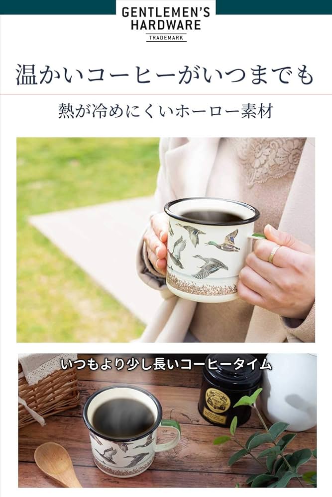 Amazon.co.jp: ジェントルマン ハードウェア GENTLEMEN'S